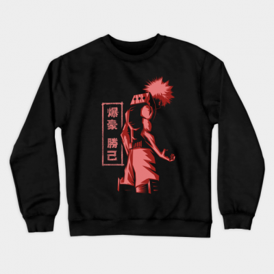 BakugouCrewneckSweatshirt 1 - My Hero Academia Store