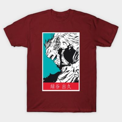 DekuAndEri MyHeroAcademiaSeason4MangaT Shirt 3 - My Hero Academia Store