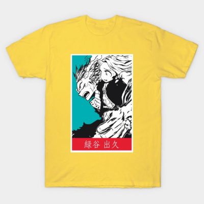 DekuAndEri MyHeroAcademiaSeason4MangaT Shirt 4 - My Hero Academia Store