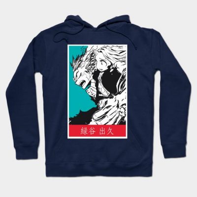 Deku EriMHASeason4Hoodie 3 - My Hero Academia Store