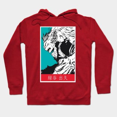 Deku EriMHASeason4Hoodie 4 - My Hero Academia Store