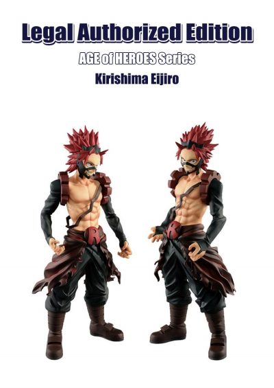 product image 1535733392 - My Hero Academia Store