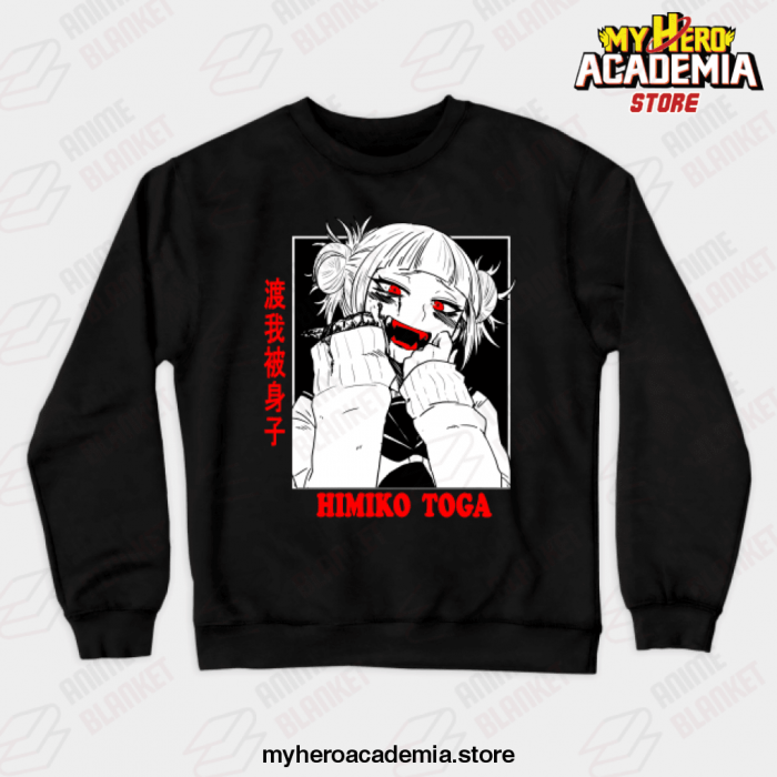 Mha Himiko Toga Bloody Crewneck Sweatshirt Black / S