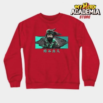 Deku Black Whip Sweatshirt Red / S