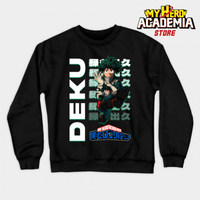 Deku Sweatshirt Black / S