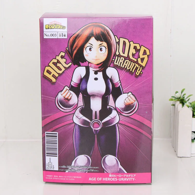 5086-ochaco-box