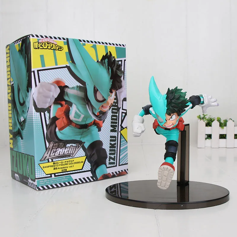 13-5cm-izuku-box