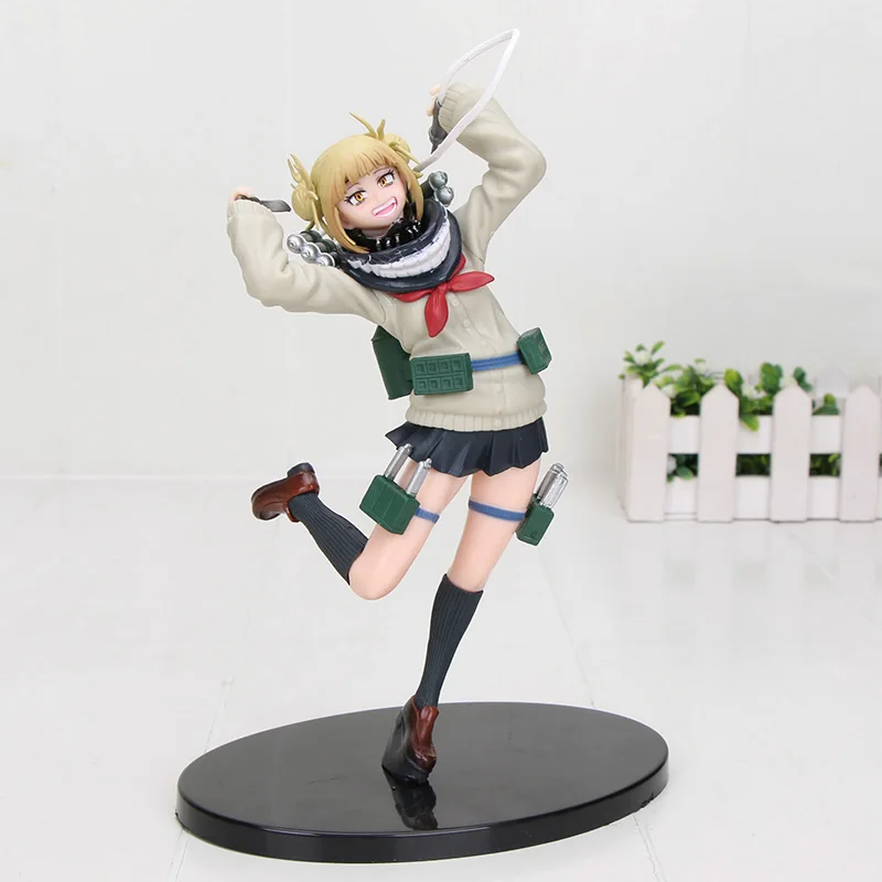 20cm-himiko-bag