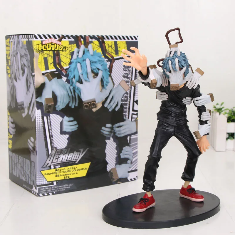20cm-shigaraki-box